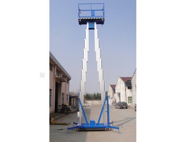 湖北金茂:鋁合金桅桿式高空作業(yè)平臺(tái)雙桅桿 GTWY2